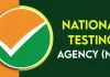 UGC NET 2026 आवेदन की आज आखिरी तारीख, रात 11:50 बजे तक जमा होगा शुल्क