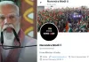 'ऑपरेशन सिंदूर' की पहली बरसी पर पीएम मोदी ने बदली सोशल मीडिया डीपी: भारतीय सशस्त्र बलों के शौर्य और बहादुरी को किया नमन, पाकिस्तान को सख्त संदेश 