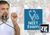 भ्रष्ट व्यवस्था ने छात्रों के सपनों को कुचला : NEET परीक्षा रद्द को लेकर और क्या बोले राहुल गांधी