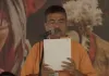 बंगाल में के​सरिया बयार: शुभेंदु अधिकारी ने ली मुख्यमंत्री पद की शपथ, राज्य में पहली बार भाजपा सरकार; पीएम मोदी सहित कई दिग्गज रहे मौजूद