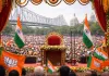बंगाल में शपथ ग्रहण की डेट फिक्स: भाजपा ने कर दिया ऐलान, जानें कब होगा नई सरकार का शपथ ग्रहण समारोह ?