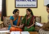नारी निकेतन की बेटियों का घर बसाने को एमए पास, सात लाख इनकम वालों ने भी किया आवेदन