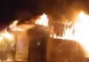 उत्तराखंड : अमेजन गोदाम में लगी भीषण आग, चपेट में आने से 2 कर्मचारियों की दर्दनाक मौत 