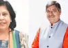 राज्यसभा चुनाव : भाजपा प्रत्याशी सतीश पूनिया और अलका गुर्जर सोमवार को भरेंगे नामांकन