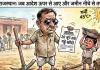 हरियालो राजस्थान अभियान : स्टूडेंट्स और शिक्षक ग्रीष्मावकाश पर, पौधरोपण के लिए गड्ढ़े खोदेगा कौन