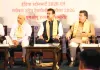 इंडिया स्टोनमार्ट-2028 : रीको, सिडोस और लघु उद्योग भारती के मध्य त्रि-पक्षीय एमओयू