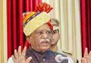 महाराणा प्रताप जयन्ती पर राज्यपाल हरिभाऊ बागडे ने दी शुभकामनाएं, वीरता और मेवाड़ स्वतंत्रता संघर्ष को बताया ऐतिहासिक प्रेरणा