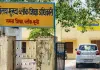 हरिपुरा स्कूल में जलभराव समस्या पर शिक्षा विभाग सख्त, जानें पूरा मामला 