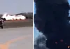 रूटीन मिशन बना मौत का सफर : उड़ान भरते ही क्रैश हुआ अमेरिकी B-52 बॉम्बर, 8 लोगों की मौत