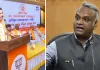 कर्नाटक में सियासी संग्राम तेज: RSS पर सवाल उठाने पर भड़के विजयेंद्र, नेशनल हेराल्ड विवाद फिर गरमाया
