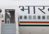मोदी सेशेल्स रवाना : हर्मिनी के साथ करेंगे द्विपक्षीय वार्ता, लोगों की प्रगति को आगे बढ़ाने के लिए करेंगे कार्य