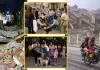 भूंकप से थर्राया वेनेजुएला: 32 मौतें, 700 घायल, राष्ट्रपति ने घोषित किया आपातकाल