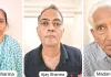करोड़ों की धोखाधड़ी का पर्दाफाश, 3 इनामी आरोपी गिरफ्तार