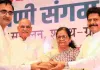 निवेश, नेतृत्व और सम्मान का संगम : भारतीय उद्योग व्यापार मण्डल राजस्थान का त्रिवेणी आयोजन सम्पन्न