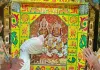 गायत्री जयंती पर कल से होंगे विशेष आयोजन, श्री गीता गायत्री मंदिर तैयार