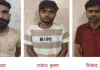 ऑनलाइन गेमिंग के नाम पर साइबर ठगी: 3 आरोपी गिरफ्तार, लैपटॉप-टैबलेट समेत कई इलेक्ट्रॉनिक उपकरण जब्त 