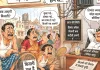 भीषण गर्मी और उमस ने बढ़ाई बिजली की मांग, ओवरलोड हो रहे शहर के ट्रांसफार्मर
