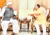 स्पीकर वासुदेव देवनानी ने राज्यपाल हरिभाऊ बागड़े से की शिष्टाचार भेंट, 'ब्रेवहार्ट सावरकर' पुस्तक भेंट कर किया सम्मान