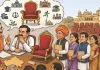 राजनीतिक नियुक्तियों की तैयारी : 25 से अधिक बोर्ड-निगमों में अध्यक्ष-चेयरमैन होंगे नियुक्त, कद मुताबिक मिलेगा पद