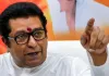 महाराष्ट्र की राजनीति में सनसनी! राज ठाकरे बोले- जनता के मुद्दे दबाने के लिए खड़े किए जा रहे विवाद