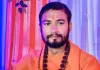 चंद्रेसल महादेव मठ के महंत देवानंद महाराज की चाकू से गोद कर हत्या, साधु संत धरने पर बैठे 