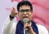 अभिषेक बनर्जी को विदेश में इलाज कराने की अनुमति देने से कलकत्ता हाईकोर्ट का इनकार, याचिका खारिज