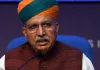 केंद्रीय मंत्री अर्जुन राम मेघवाल का बीकानेर दौरा: मेगा साइक्लिंग, एमजीएसयू भवनों का लोकार्पण और रेल अधिकारियों के साथ बैठक