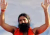 दुनिया में चल रहे युद्धों के बीच बाबा रामदेव ने की अपील, बोले- ट्रम्प और पुतिन सहित दुनिया के सभी नेताओं को योग की जरूरत