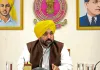 पंजाब सरकार ने जारी किए सामाजिक सुरक्षा योजनाओं के लिए 1,583 करोड़ रुपये, कांग्रेस का मुफ्त पानी को लेकर प्रदर्शन