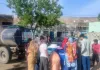 चार दिन से जलापूर्ति ठप, गहराया पेयजल संकट