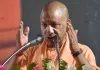 राम मंदिर दान मामले पर सीएम योगी का बड़ा बयान, बोले- आस्था से खिलवाड़ नहीं करेंगे बर्दाश्त, विपक्षी दलों पर साधा निशाना