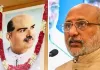 एकजुट और विकसित भारत के निर्माण में डॉ. मुखर्जी का बलिदान, अटूट संकल्प पीढ़ियों को प्रेरित करता रहेगा: राधाकृष्णन