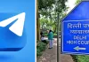 NEET री-एग्जाम से पहले Telegram को बड़ा झटका : दलीलें नहीं आईं काम, हाईकोर्ट ने खारिज की याचिका