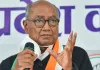 दिग्विजय सिंह का मोहन यादव सरकार पर हमला, सागर एसपी को हटाने और जहरीली शराब कांड की ईओडब्ल्यू जांच की मांग