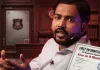 खान सर होंगे गिरफ्तार? हत्या के प्रयास और आर्म्स एक्ट में केस दर्ज; वायरल फायरिंग वीडियो के बाद पुलिस जांच तेज, गिरफ्तारी को लेकर बढ़ी हलचल