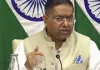 भारतीय विदेश मंत्रालय की पाकिस्तान को दो टूक: खुद का रिकॉर्ड खराब, भारत के आंतरिक मामलों में बोलने का नहीं है अधिकार