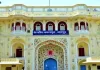 सेंट्रल जेल में हफ्तावसूली का आरोप, रुपए नहीं देने पर सजायाफ्ता बंदी से मारपीट