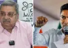 टीएमसी का संकट गहराया : कल्याण बनर्जी ने ममता को दिया अल्टीमेटम, अभिषेक के कारण पार्टी छोड़ने की दी धमकी