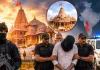 अयोध्या के राम मंदिर पर हमले की साज़िश नाकाम, कर्नाटक में दबोचा संदिग्ध आतंकी