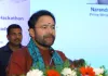 केंद्रीय मंत्री जी. किशन रेड्डी ने किए दर्शन, यदाद्री लक्ष्मी नरसिम्हा स्वामी मंदिर में की विशेष पूजा-अर्चना