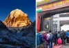 तीर्थयात्रियों के लिए बड़ी खबर, कैलाश मानसरोवर यात्रा से पहले पढ़ लें सरकार की चेतावनी