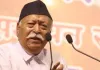 सामाजिक समस्याओं पर सिर्फ दुख जताने के बजाय अपने घरों से बाहर निकलकर राष्ट्रीय उद्देश्य के लिए एकजुट हों : मोहन भागवत