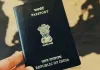 विदेश मंत्रायल का बड़ा बयान: पासपोर्ट यात्रा दस्तावेज, नागरिकता का प्रमाण नहीं, जानिए क्या है नागरिकता का नियम ?