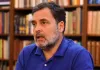 छात्रों की गूंज अभियान को सफल बनाने का आह्वान : राहुल गांधी ने लिखा पार्टी नेताओं को पत्र, कहा- शिक्षा की बढ़ती लागत ने युवाओं को संकट में डाला