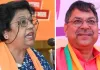 राजस्थान राज्यसभा चुनाव : भाजपा ने किया उम्मीदवारों के नामों का ऐलान ; सतीश पूनिया और अलका गुर्जर को बनाया प्रत्याशी, 18 जून को होंगे चुनाव