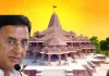 राम मंदिर ट्रस्ट विवाद : सुरजेवाला का केंद्र पर तीखा हमला, बोले- जिन्होंने राम को लूटा, वो देश का क्या करेंगे, ज़रा सोचिए....