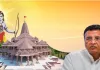 राम मंदिर ट्रस्ट विवाद : सुरजेवाला का केंद्र पर तीखा हमला, बोले- जिन्होंने राम को लूटा, वो देश का क्या करेंगे, ज़रा सोचिए....