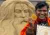 रूस में सुदर्शन पटनायक का सम्मान, ग्रैंड सैंड मास्टर कप पाने वाले पहले भारतीय बने