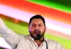 बिहार पर आर्थिक संकट का साया! तेजस्वी बोले- पेंशन देने के लिए भी नहीं बचे पैसे