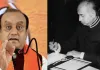 "शिमला समझौते" पर भाजपा का बड़ा हमला : 'रणनीतिक चूक' का आरोप, कांग्रेस की नीति पर उठाए सवाल